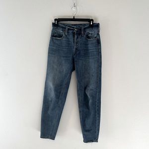 Old Navy slouchy taper jeans